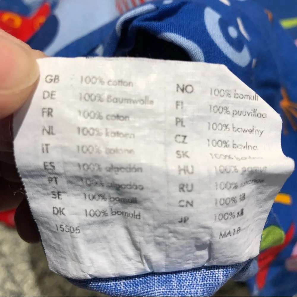 IKEA bright blue animals duvet cover twin